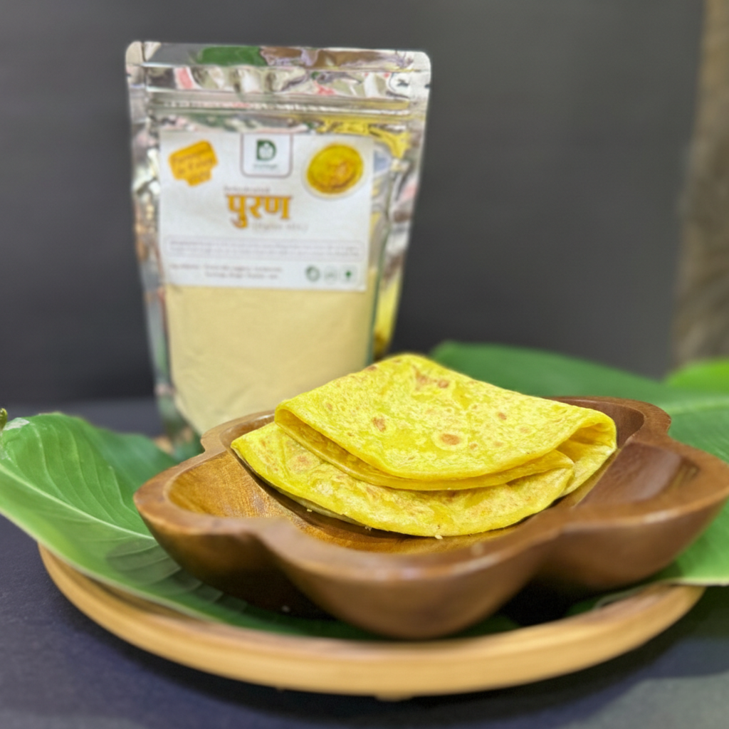 Dry Puran Pre-mix (200g)